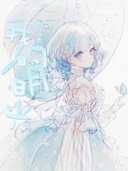 致敬韩寒 大人世界里 一个就够了